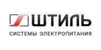 Штиль