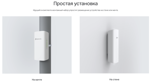 Коммутатор TP-Link Omada SG2005P-PD