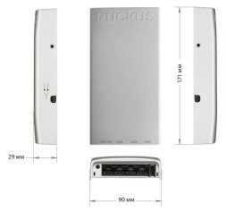Точка доступа Ruckus ZoneFlex H500