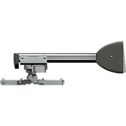 Крепление для проектора настенное Wize Pro STP-16S (штанга 10-41 см, до 23 кг)