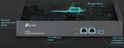 Контроллер сетевой инфраструктуры TP-Link Omada OC300