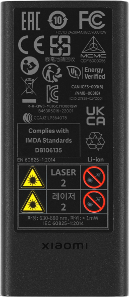 Дальномер лазерный Xiaomi BHR5596GL