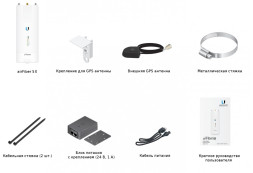 Беспроводной мост Ubiquiti airFiber 5X