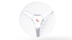 Комплект беспроводных мостов Mikrotik LHG 5 3-pack