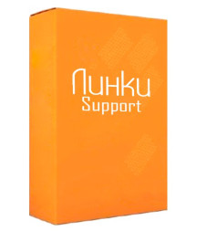 Сервисный контракт Linki LK-SUP-1YR-KABARGA (продление гарантии и технической поддержки Linki Кабарга на 1 год)