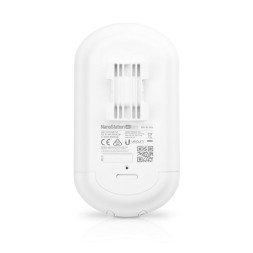 Комплект точек доступа Ubiquiti NanoStation 5AC Loco 5-pack