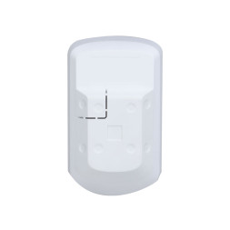 Датчик движения (ИК) Dahua DHI-ARD1233-W2(868)
